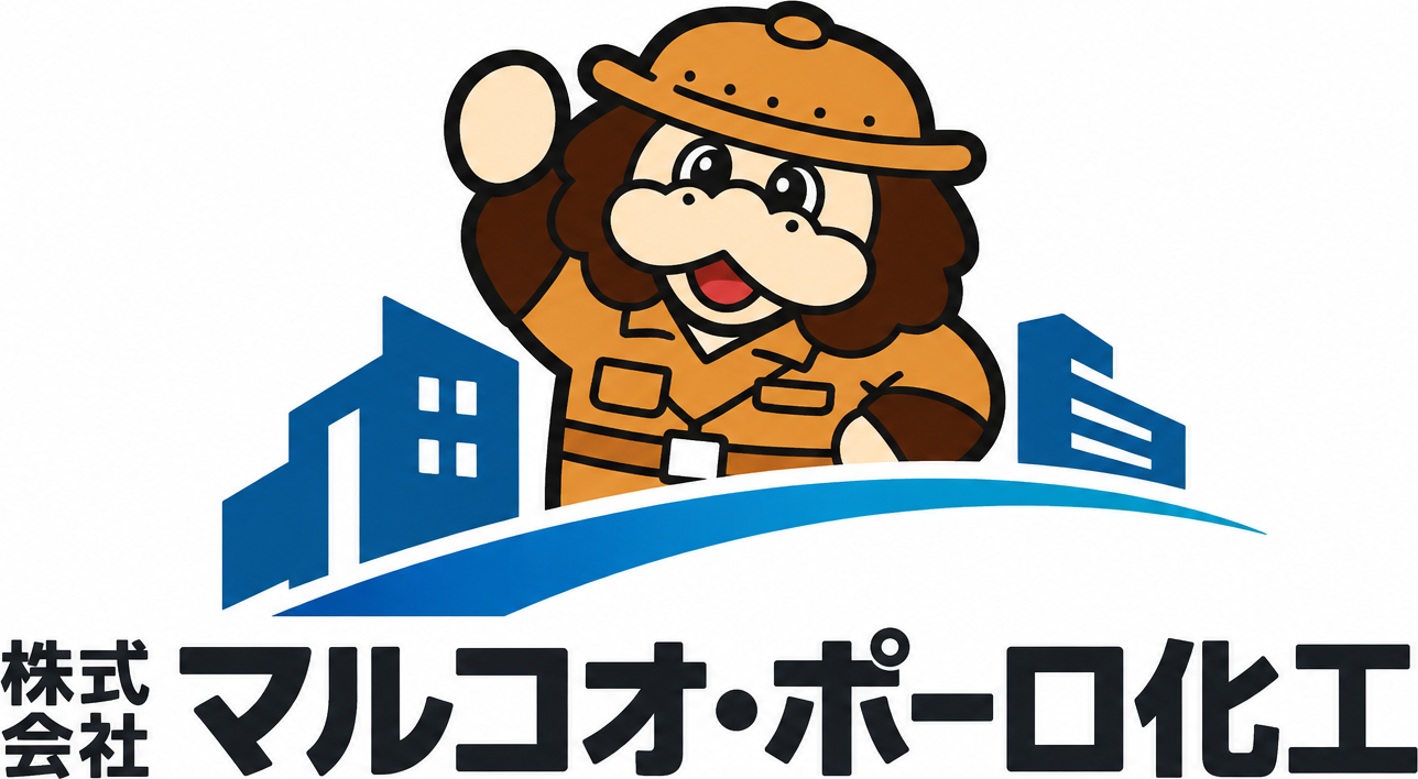 株式会社マルコオ・ポーロ化工