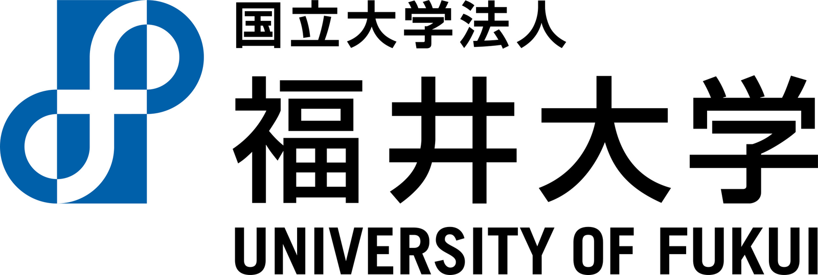 UNIVERSITY OF FUKUI