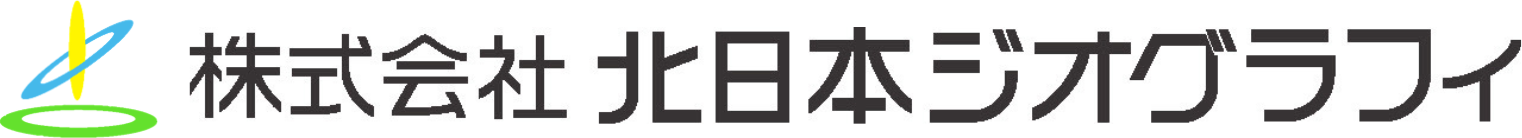 株式会社北日本ジオグラフィ